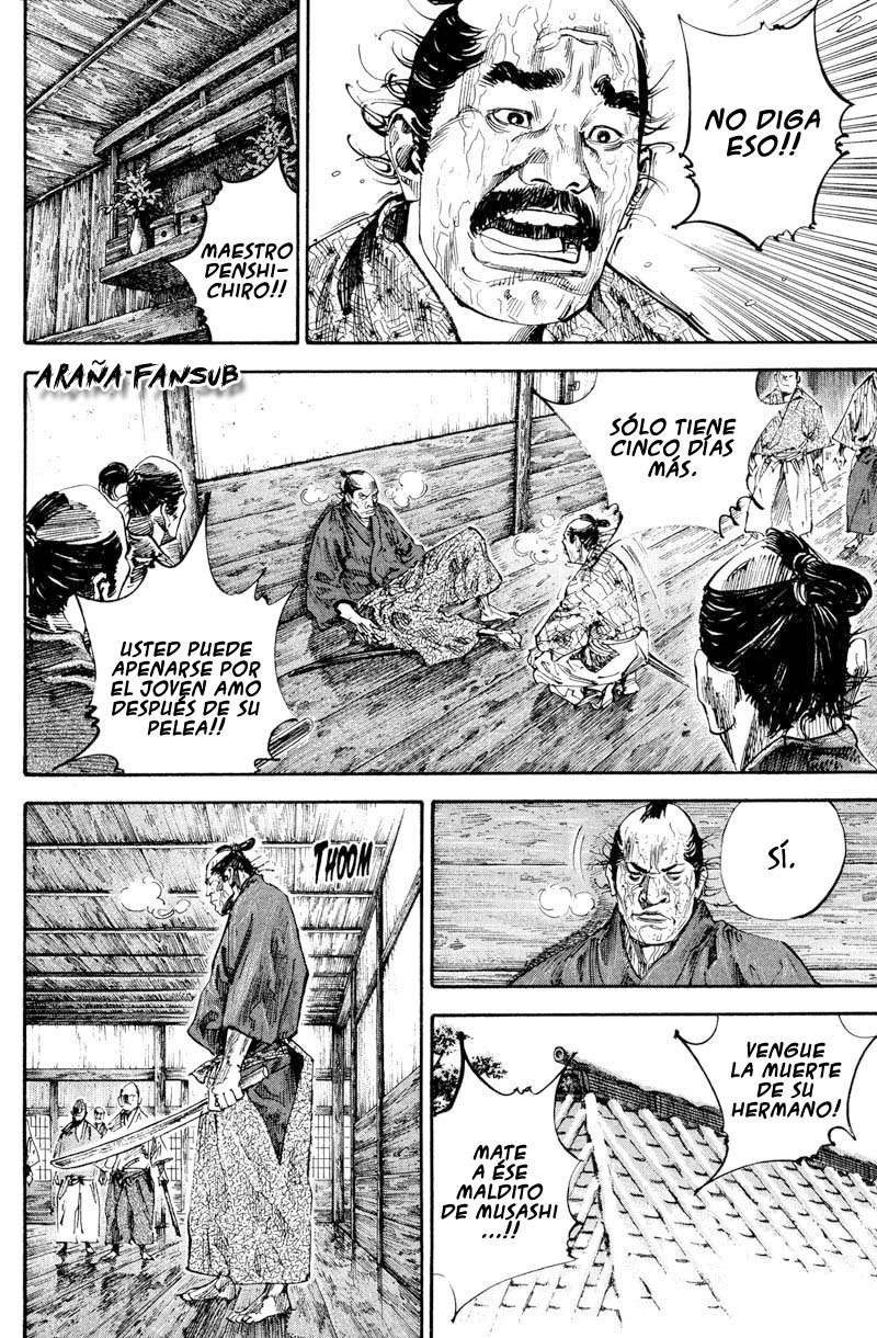 Read Vagabond ES Manga Online
