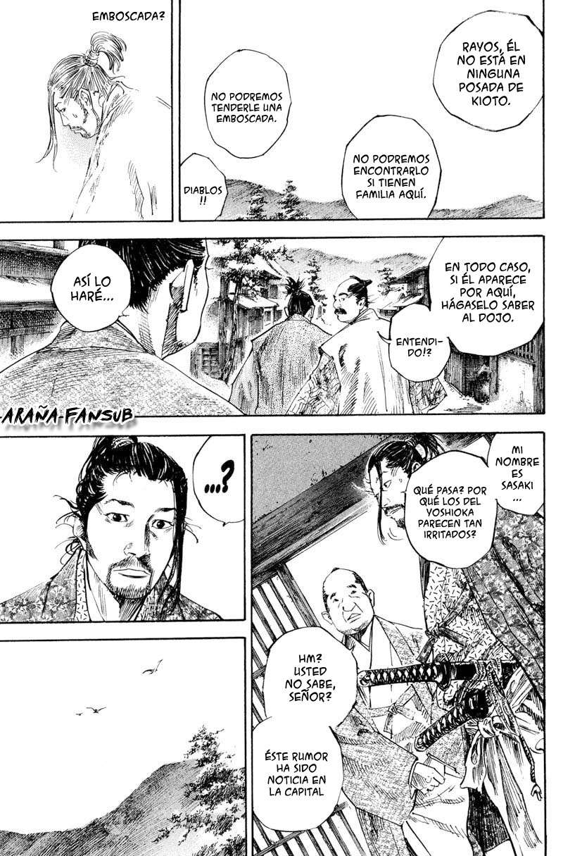Read Vagabond ES Manga Online