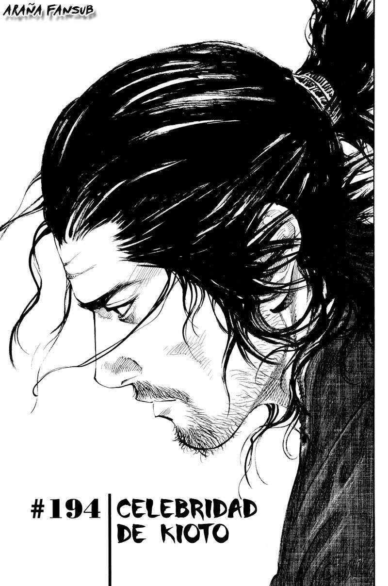 Read Vagabond ES Manga Online