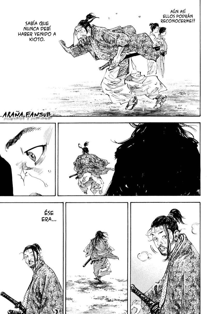 Read Vagabond ES Manga Online