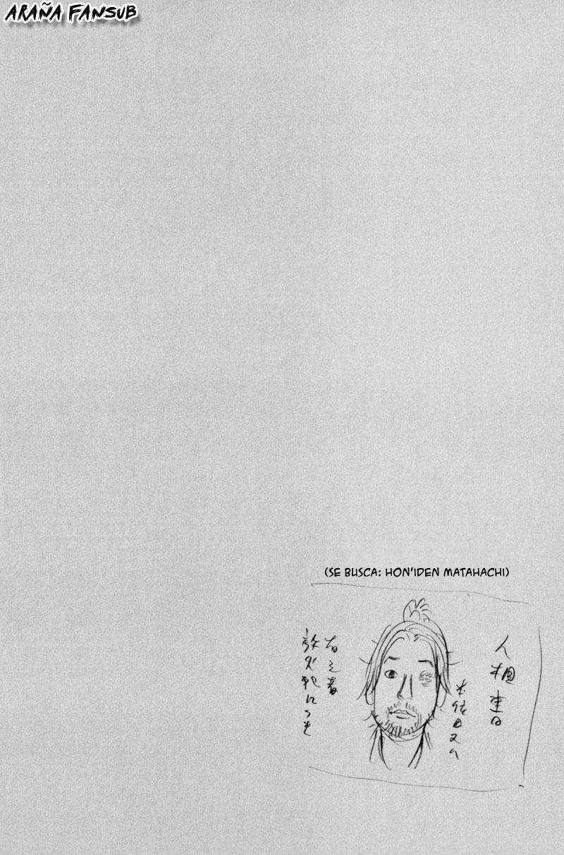 Read Vagabond ES Manga Online