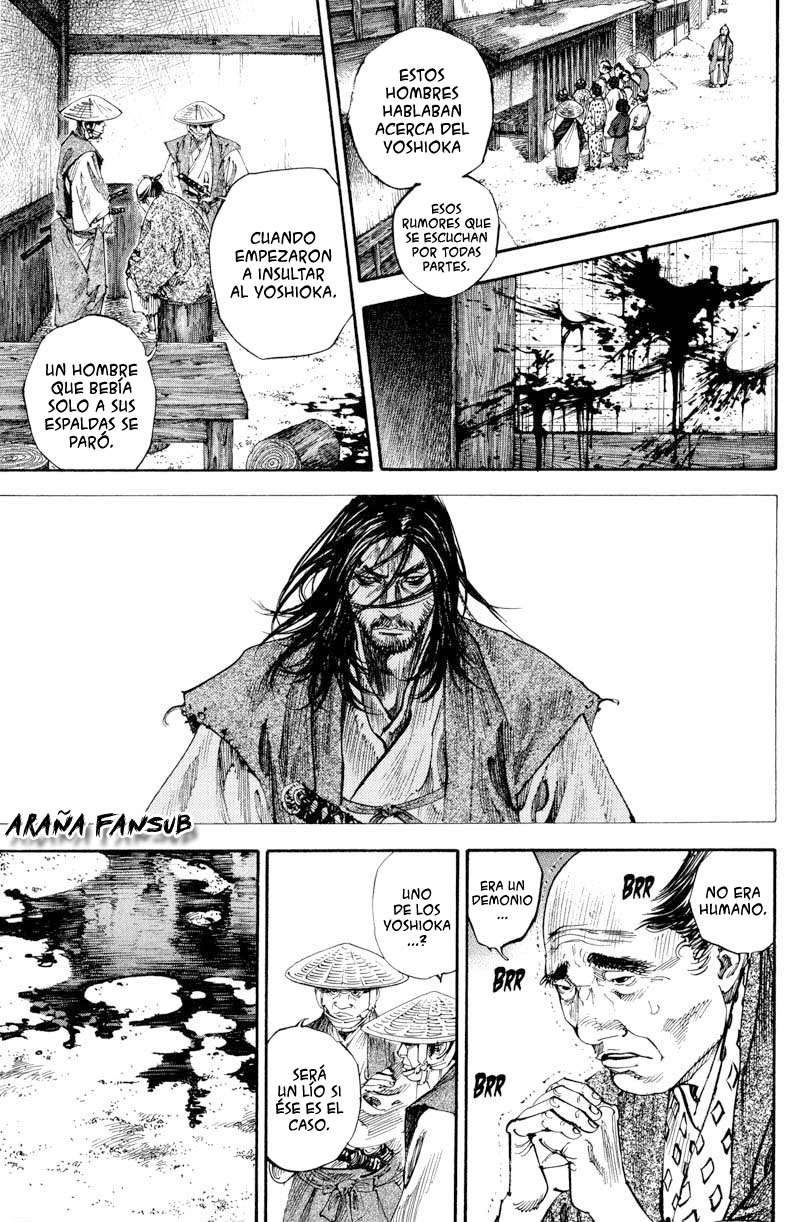 Read Vagabond ES Manga Online