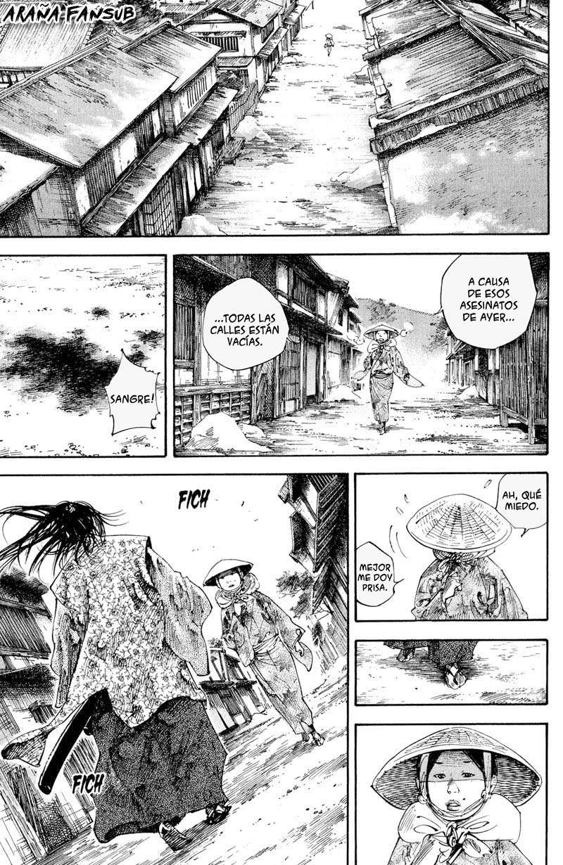 Read Vagabond ES Manga Online