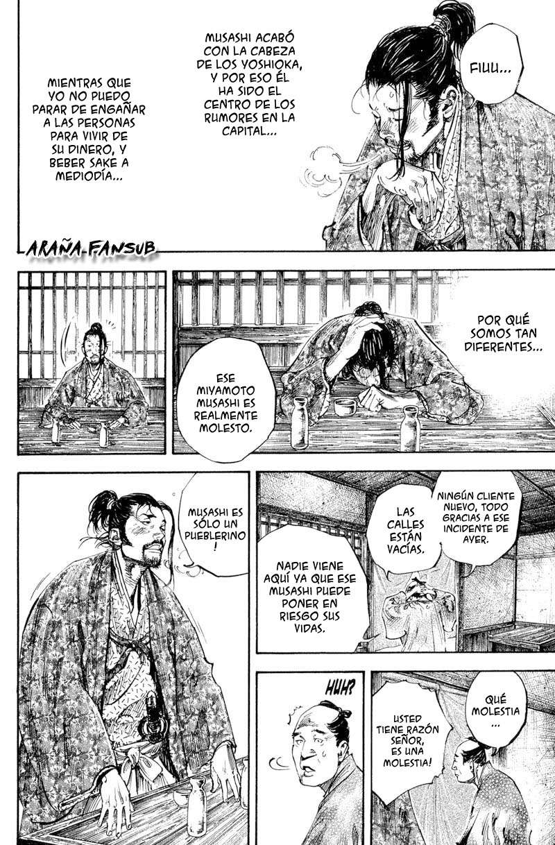 Read Vagabond ES Manga Online