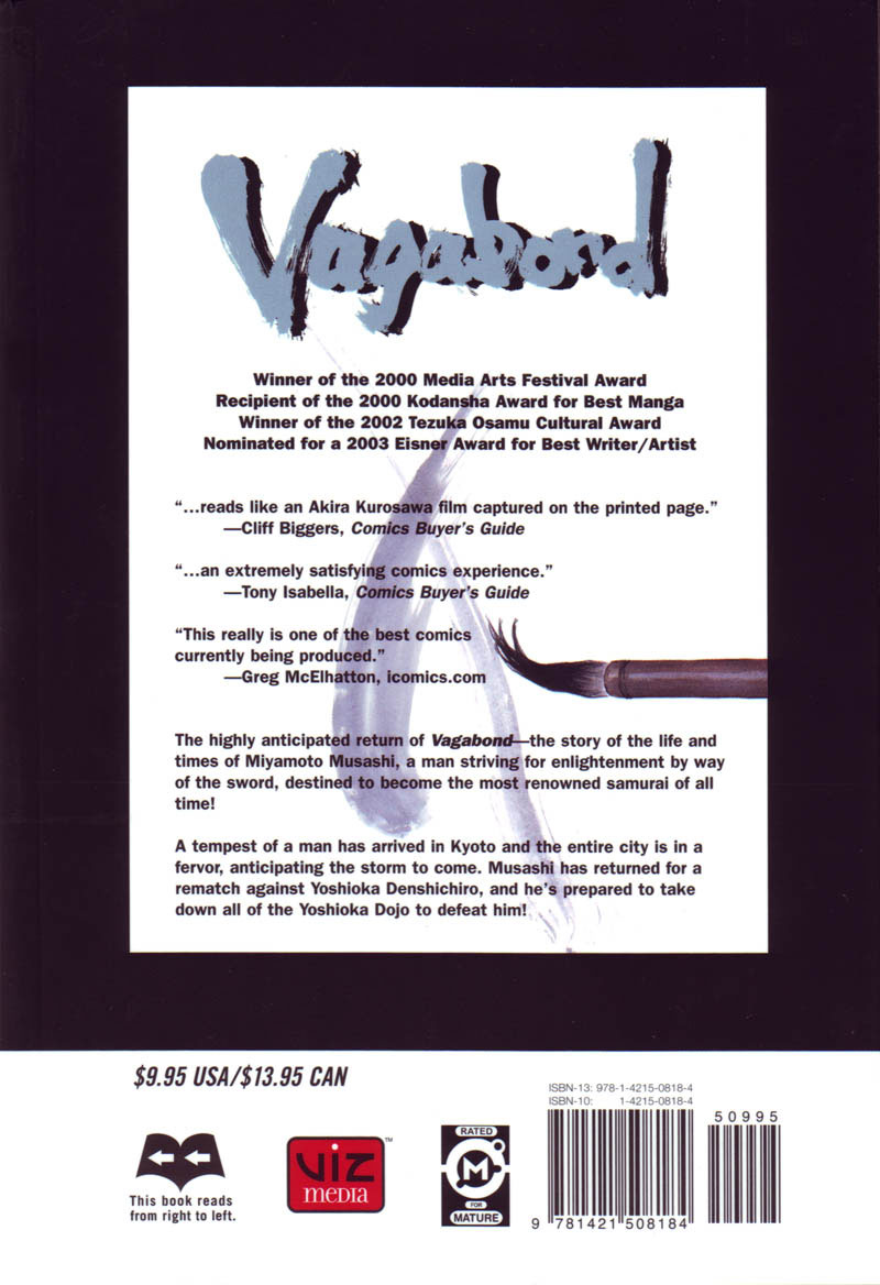Read Vagabond ES Manga Online