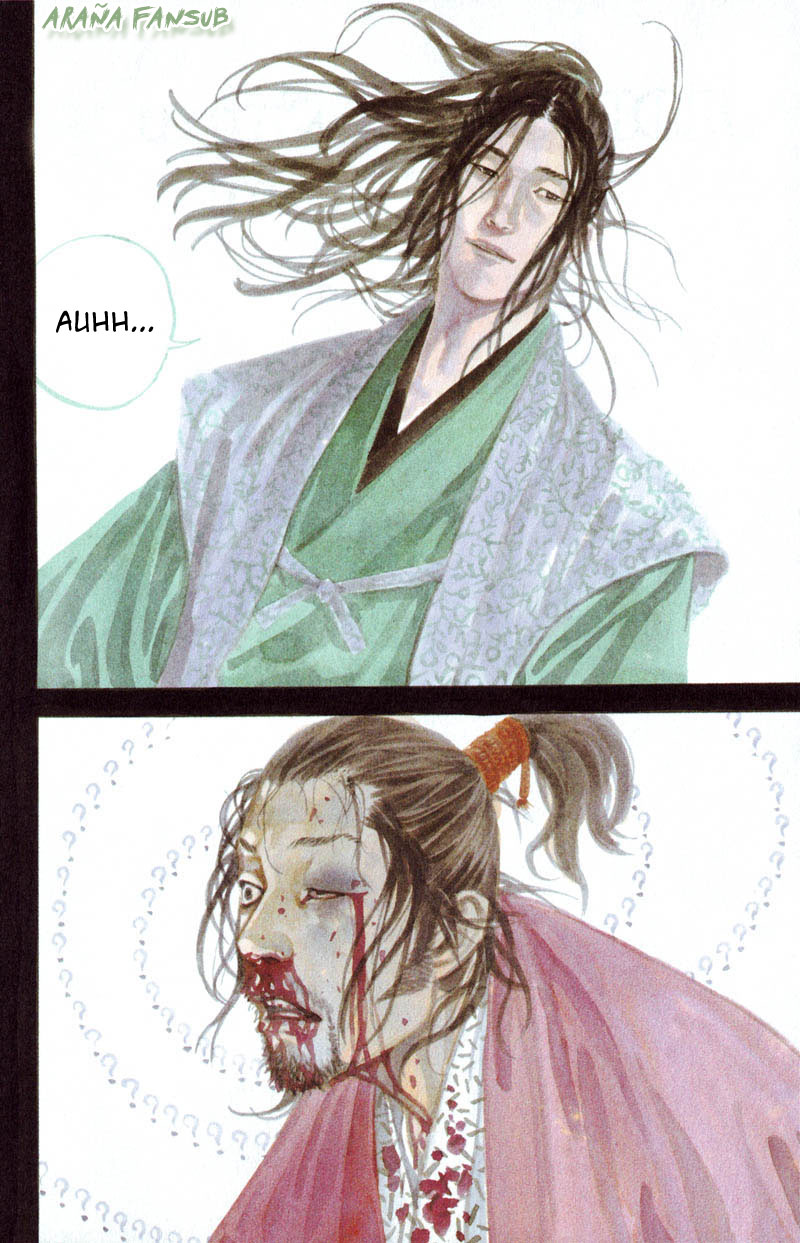 Read Vagabond ES Manga Online