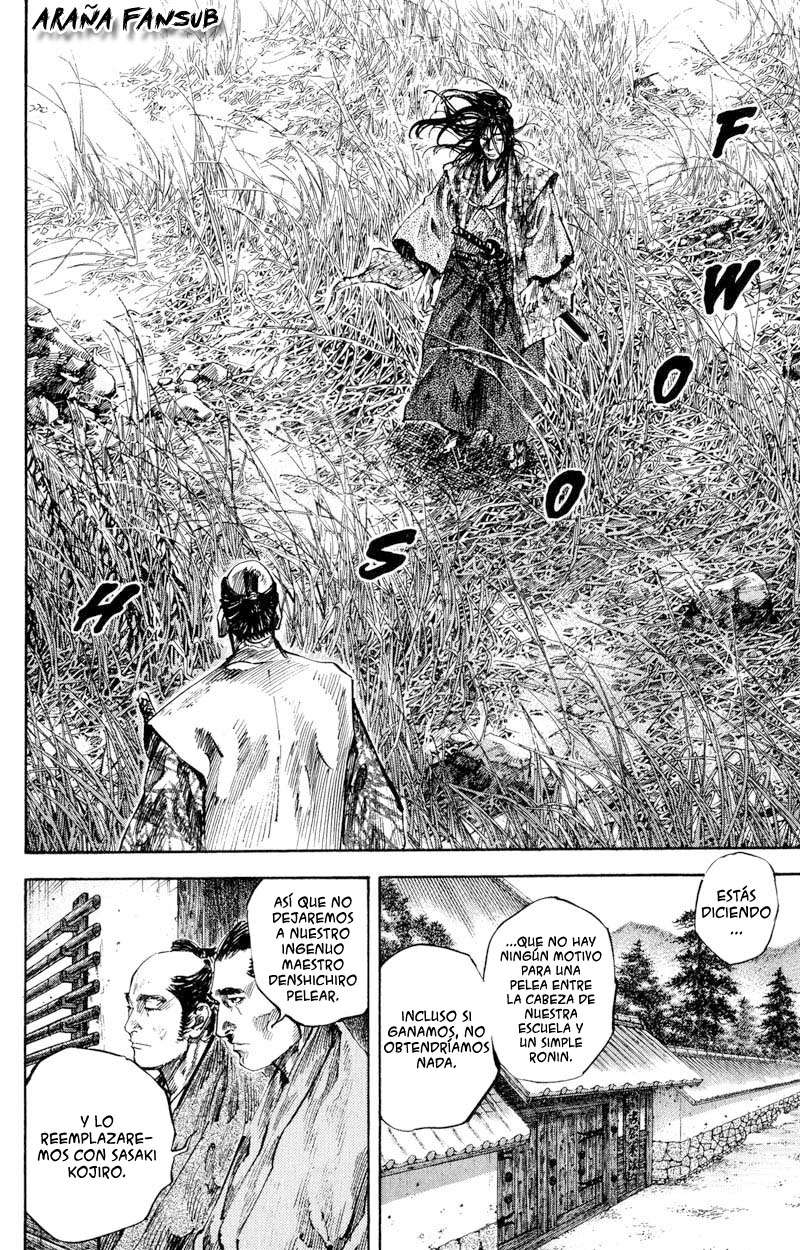 Read Vagabond ES Manga Online