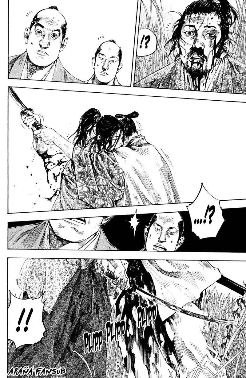 Read Vagabond ES Manga Online