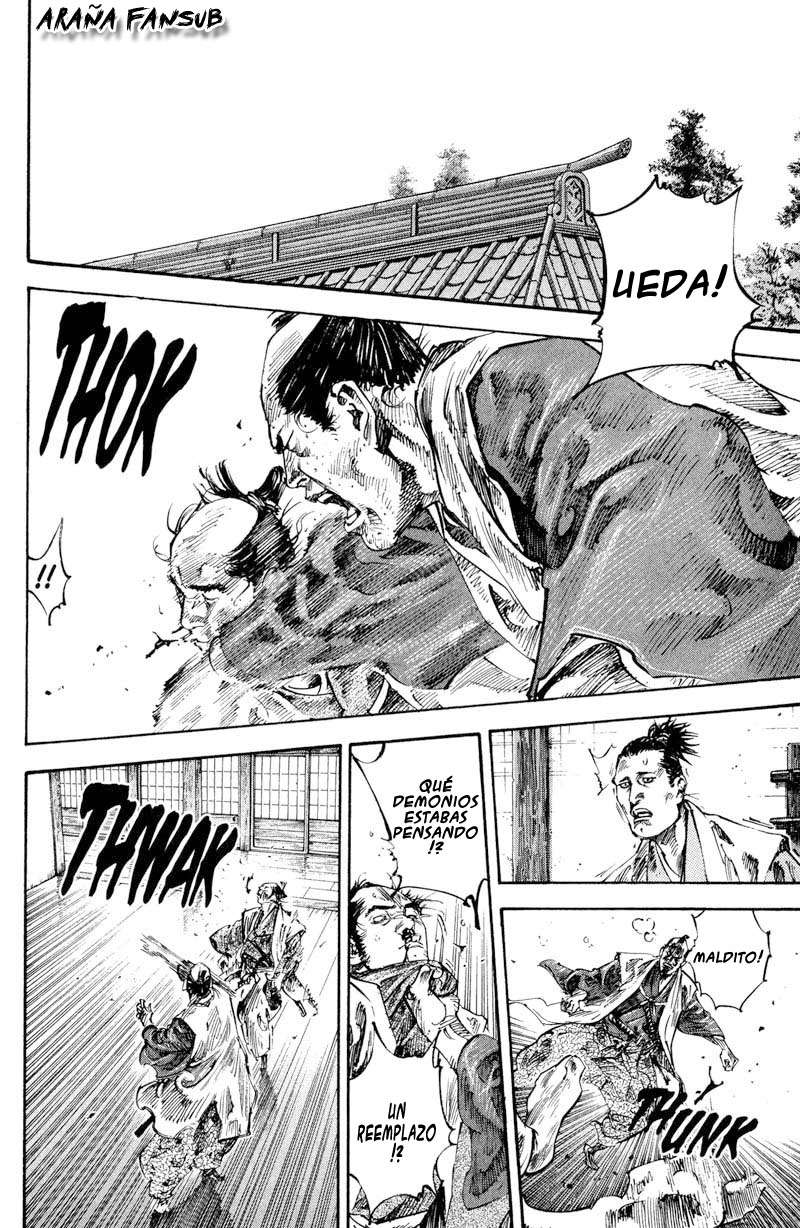 Read Vagabond ES Manga Online
