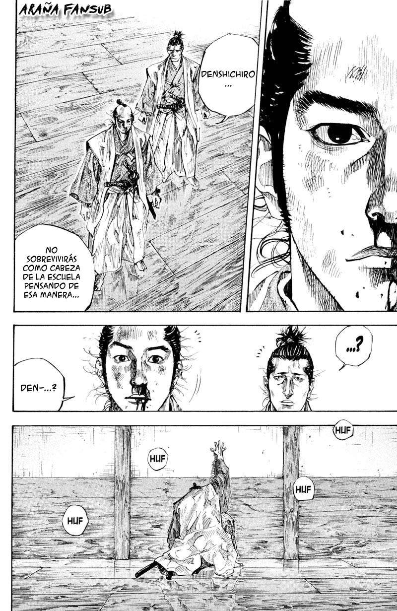 Read Vagabond ES Manga Online