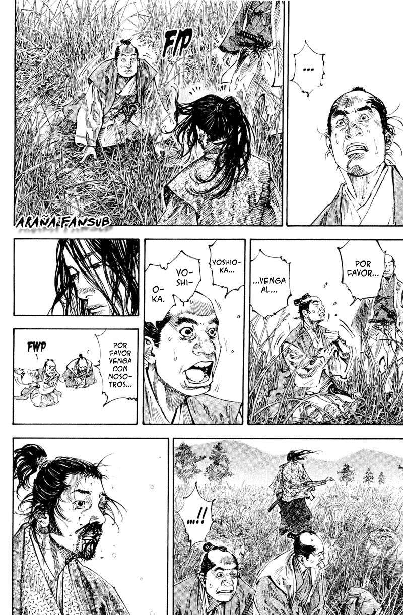Read Vagabond ES Manga Online