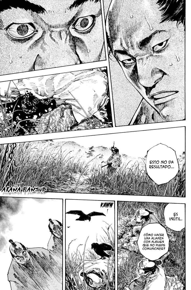 Read Vagabond ES Manga Online