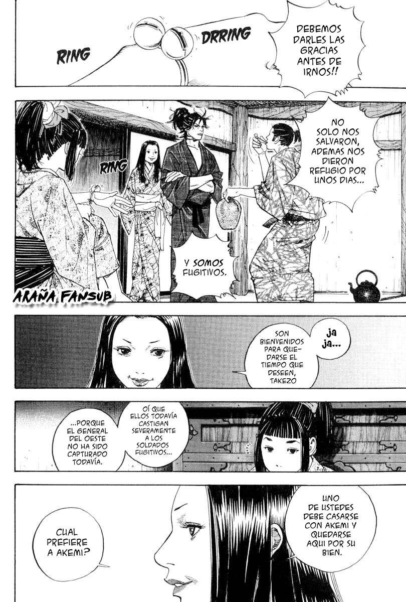 Read Vagabond ES Manga Online