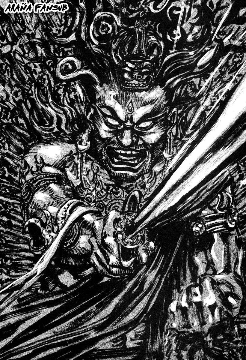 Read Vagabond ES Manga Online