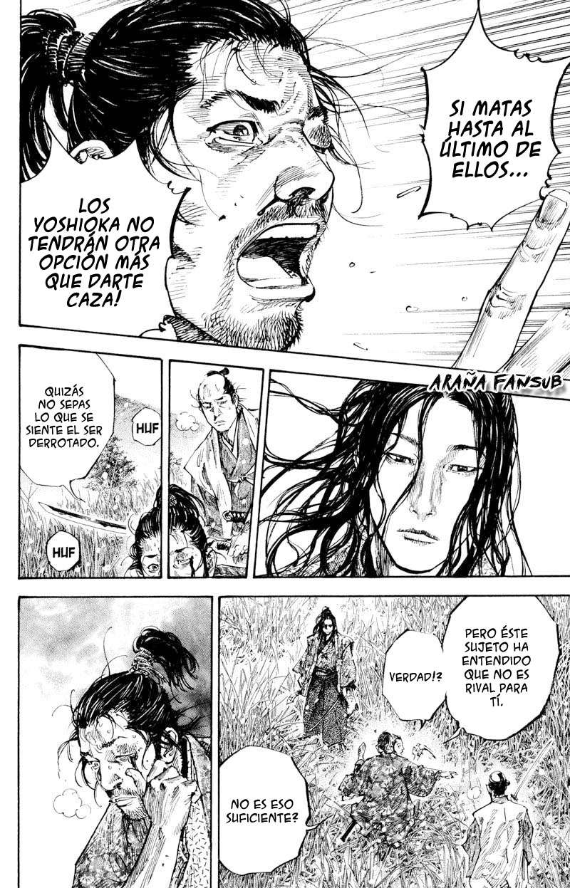 Read Vagabond ES Manga Online