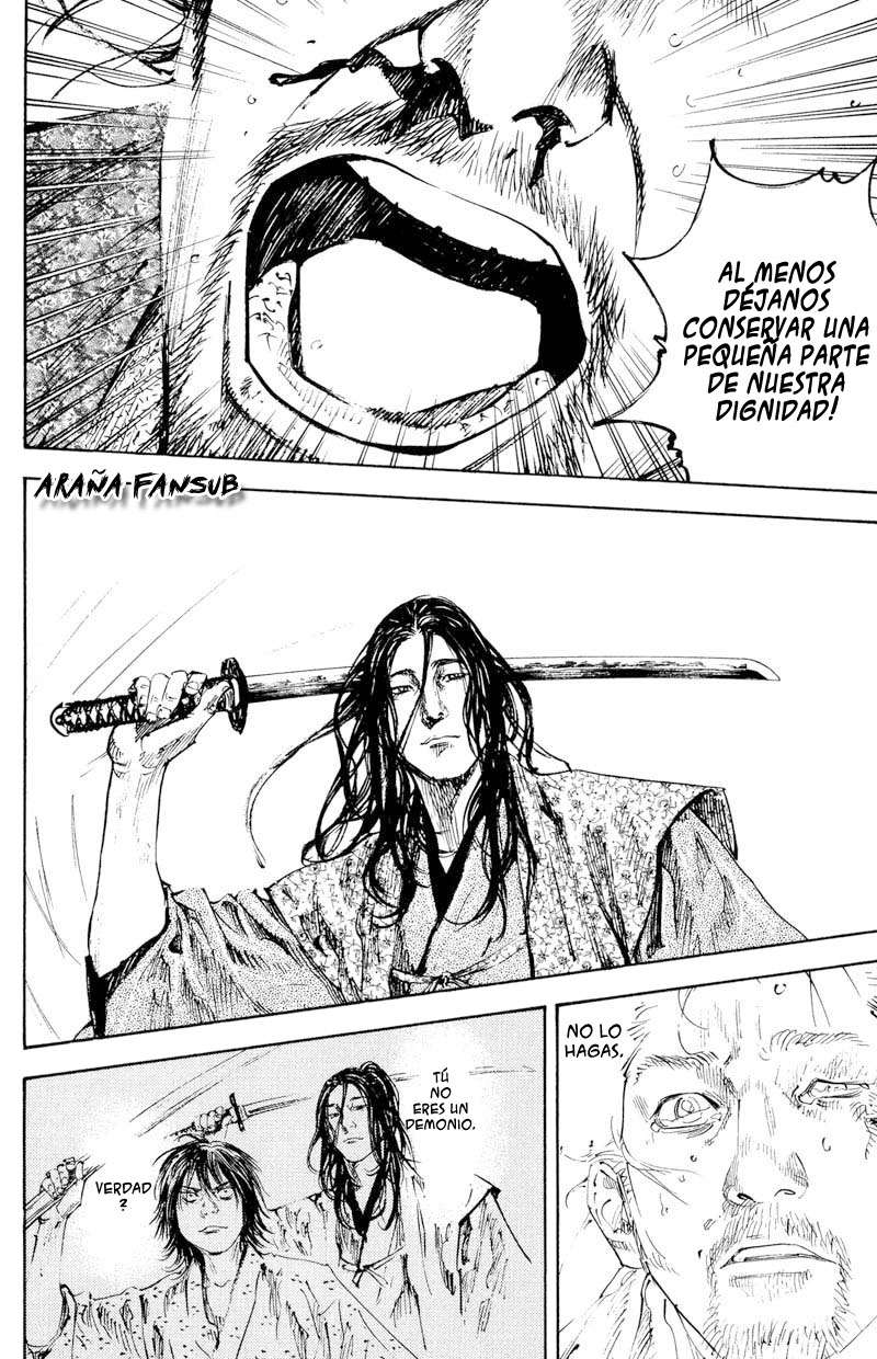 Read Vagabond ES Manga Online