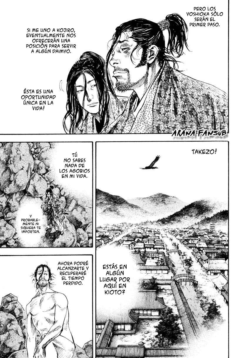 Read Vagabond ES Manga Online