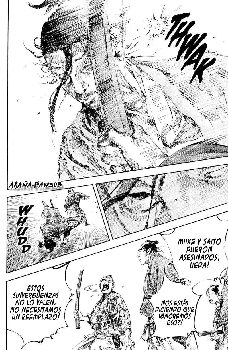 Read Vagabond ES Manga Online