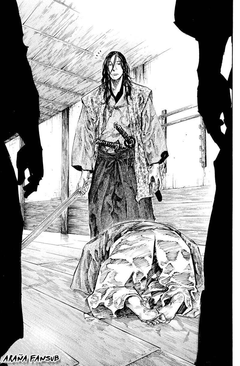 Read Vagabond ES Manga Online