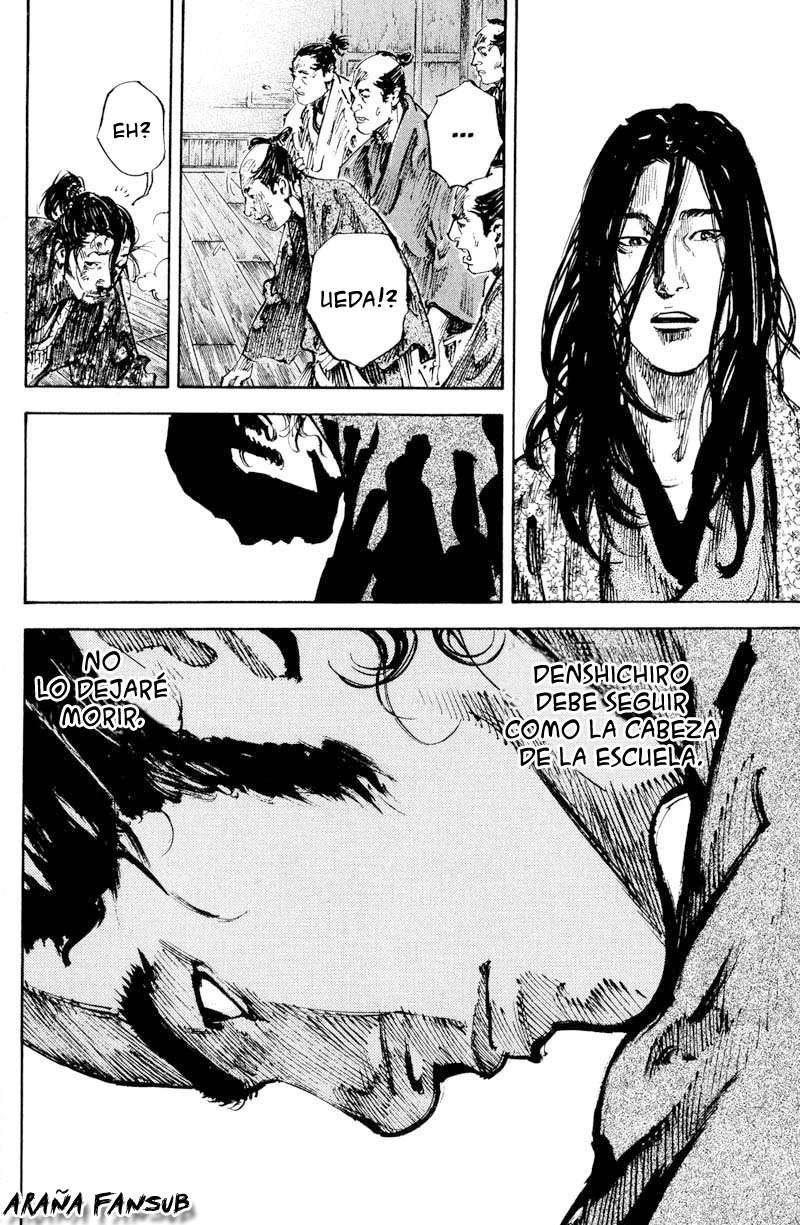 Read Vagabond ES Manga Online