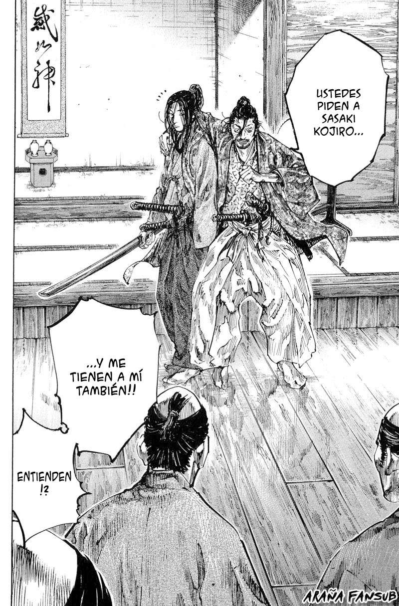 Read Vagabond ES Manga Online