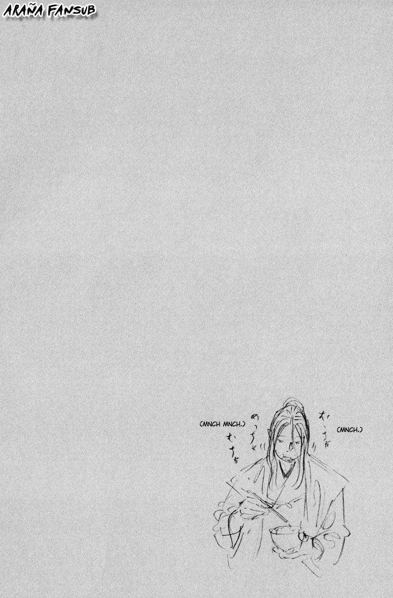 Read Vagabond ES Manga Online