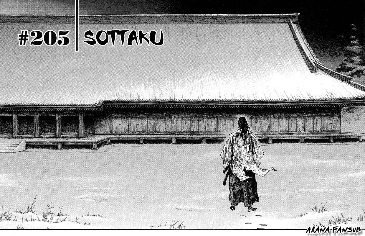 Read Vagabond ES Manga Online