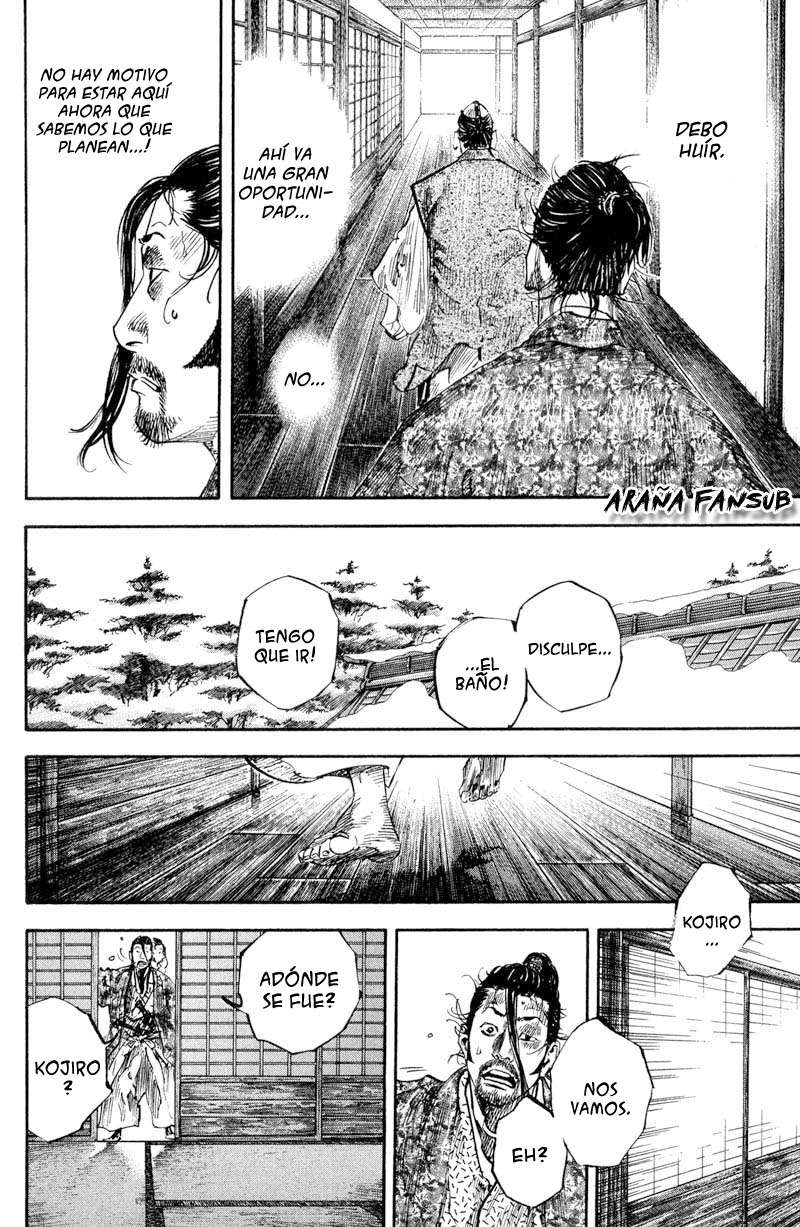 Read Vagabond ES Manga Online