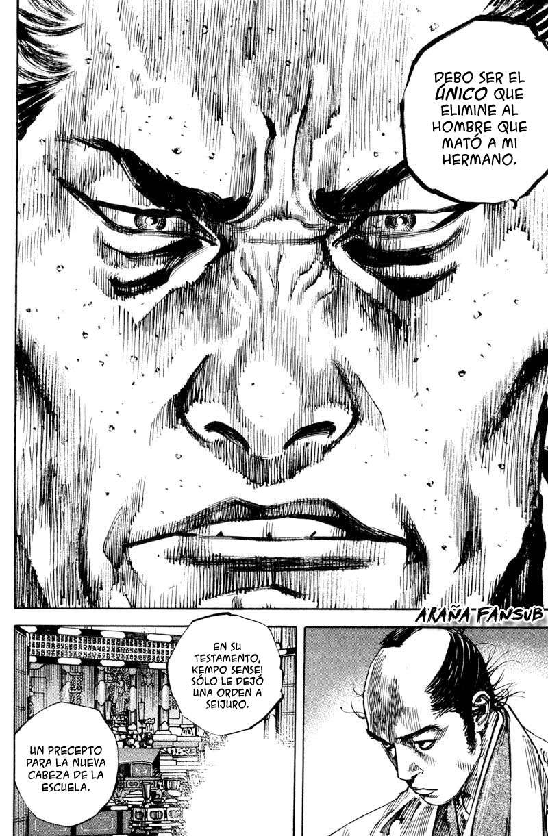 Read Vagabond ES Manga Online