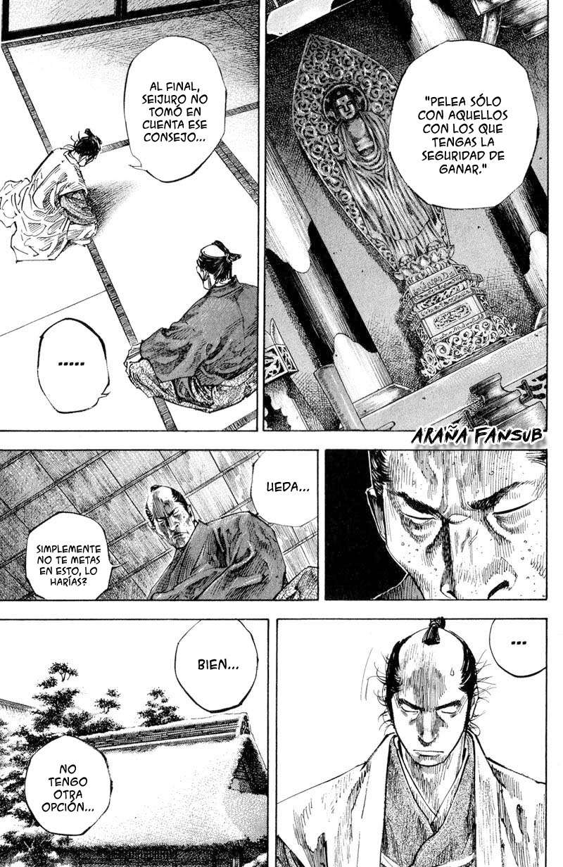 Read Vagabond ES Manga Online