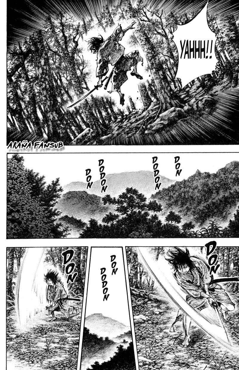 Read Vagabond ES Manga Online