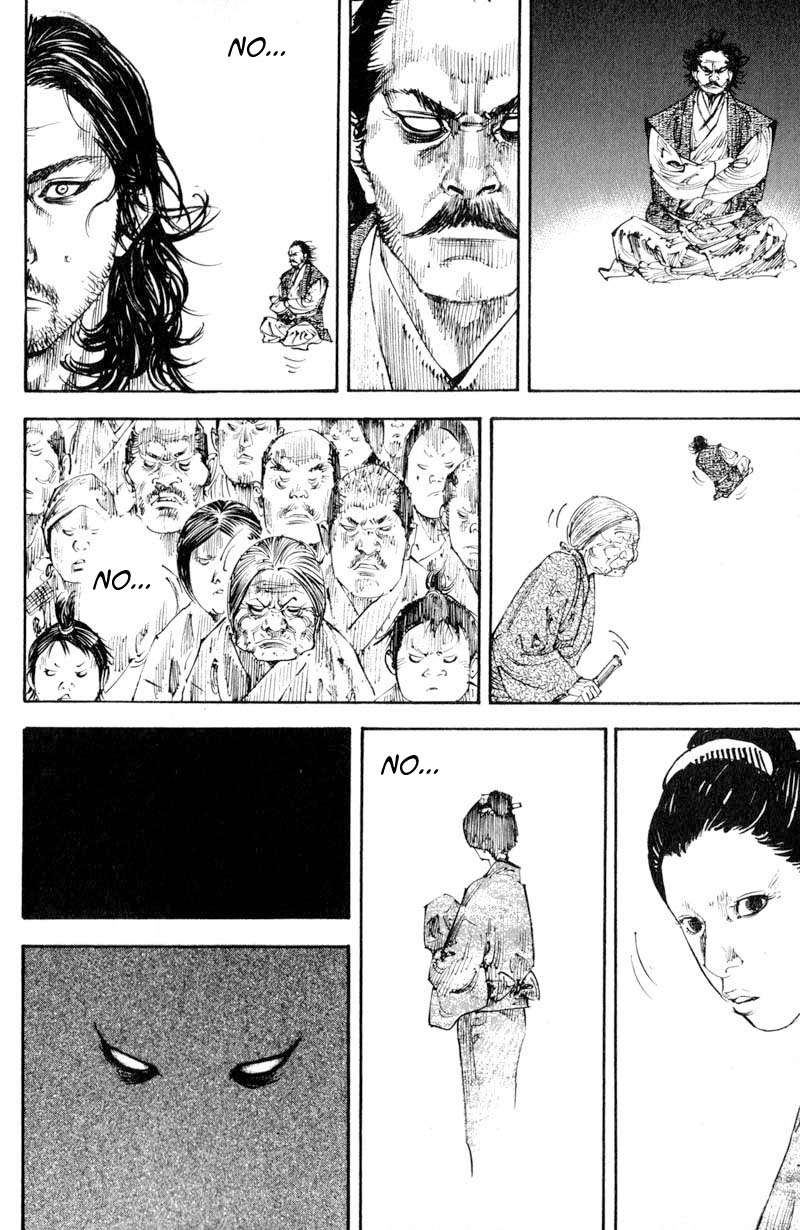 Read Vagabond ES Manga Online