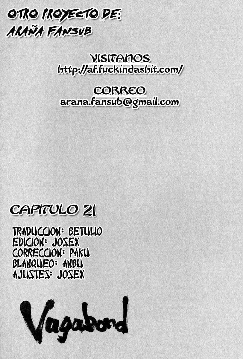 Read Vagabond ES Manga Online