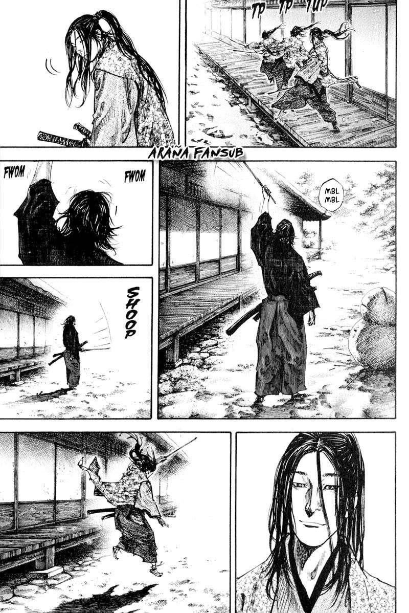 Read Vagabond ES Manga Online