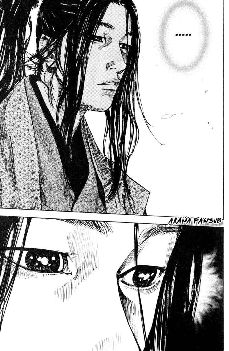 Read Vagabond ES Manga Online