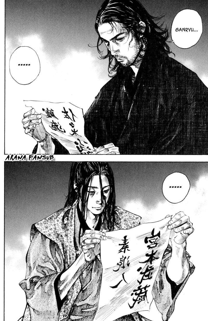 Read Vagabond ES Manga Online