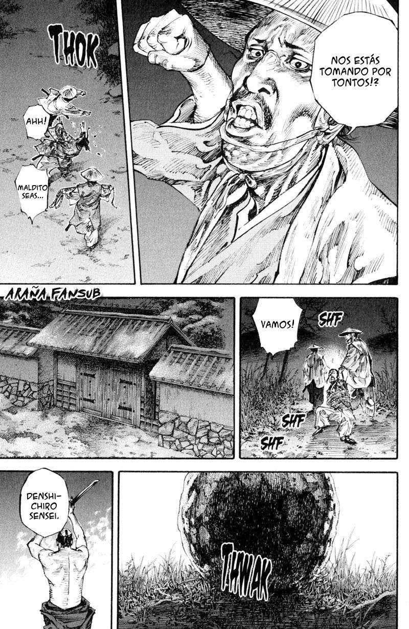 Read Vagabond ES Manga Online