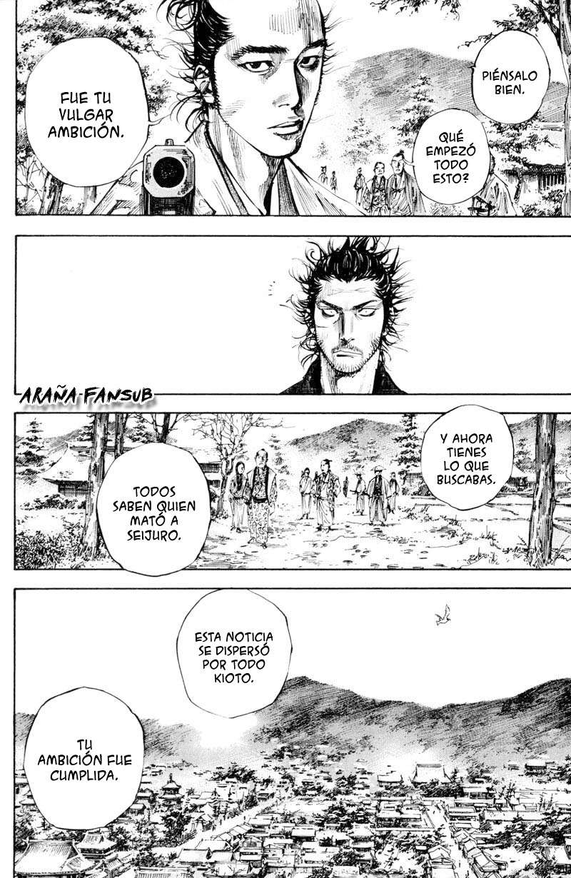 Read Vagabond ES Manga Online