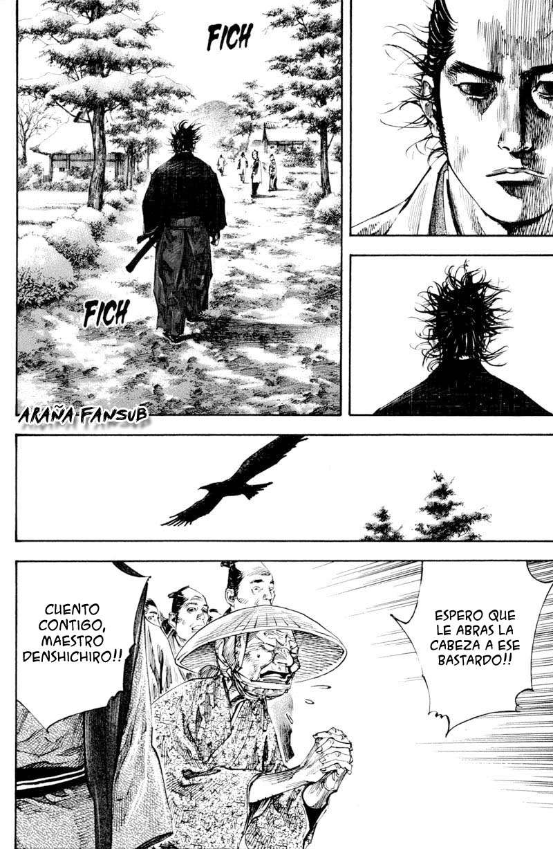 Read Vagabond ES Manga Online