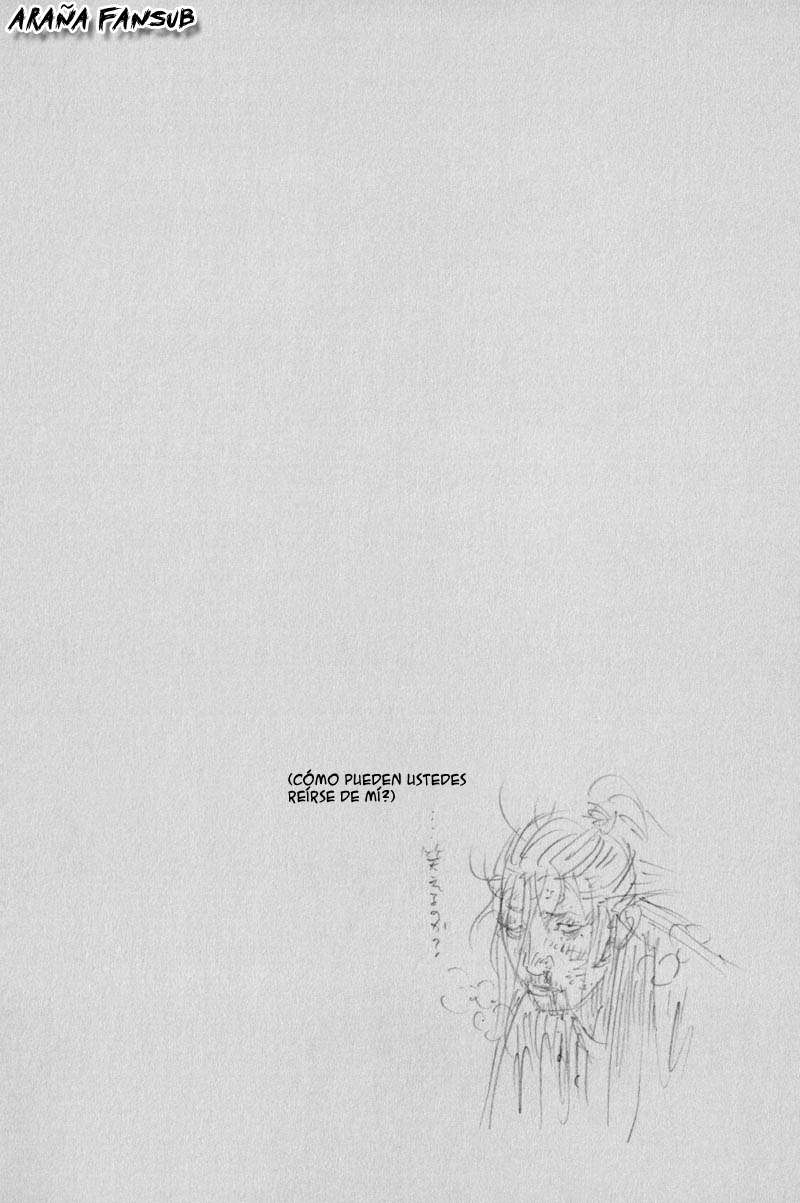 Read Vagabond ES Manga Online