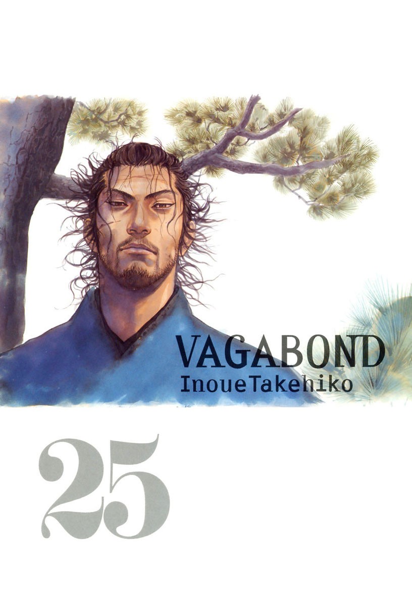Read Vagabond ES Manga Online