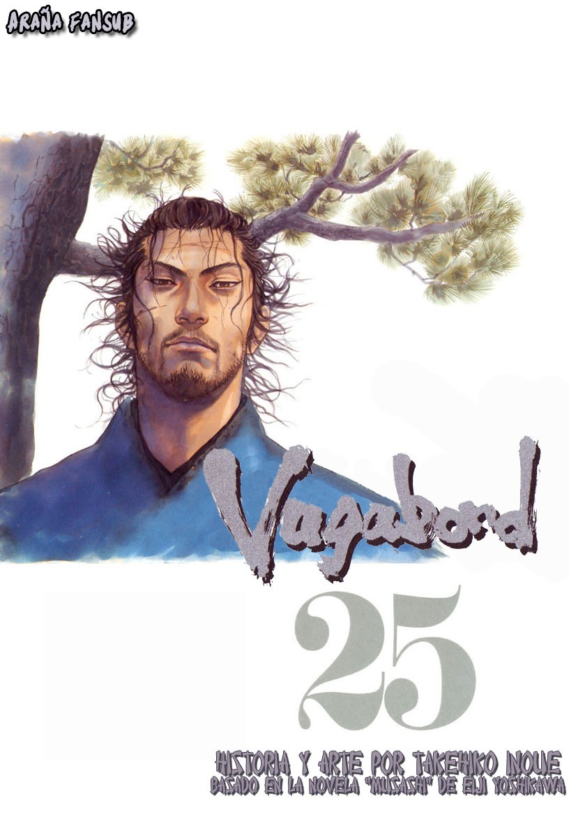 Read Vagabond ES Manga Online