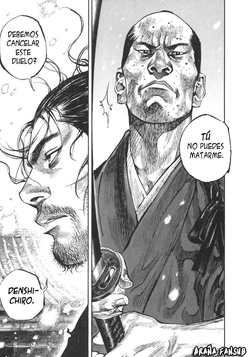 Read Vagabond ES Manga Online