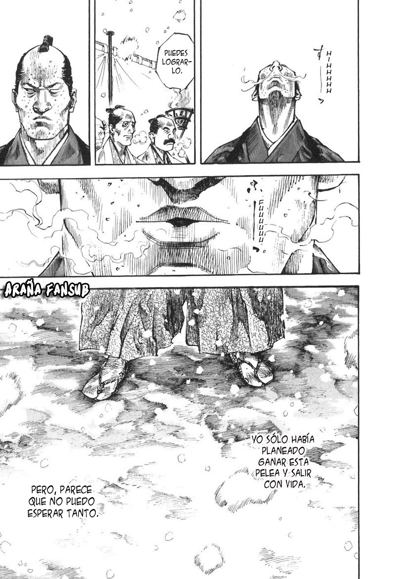 Read Vagabond ES Manga Online