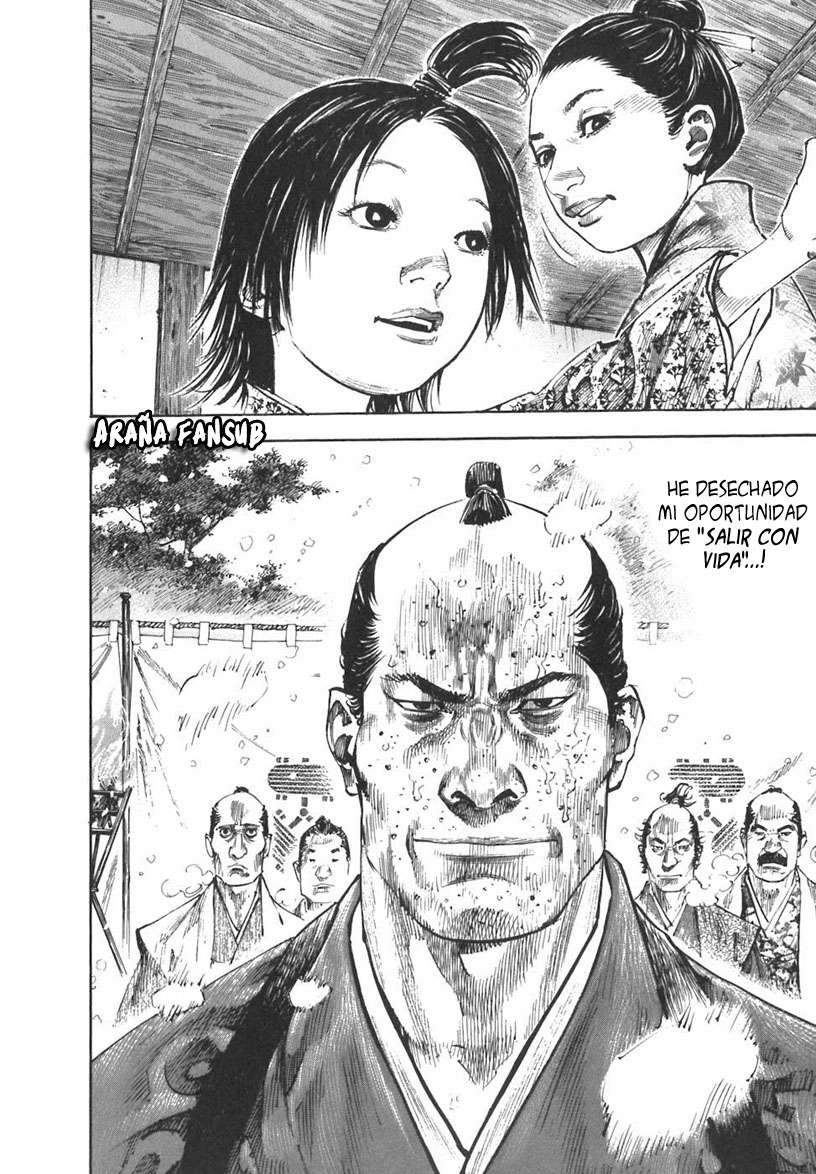 Read Vagabond ES Manga Online