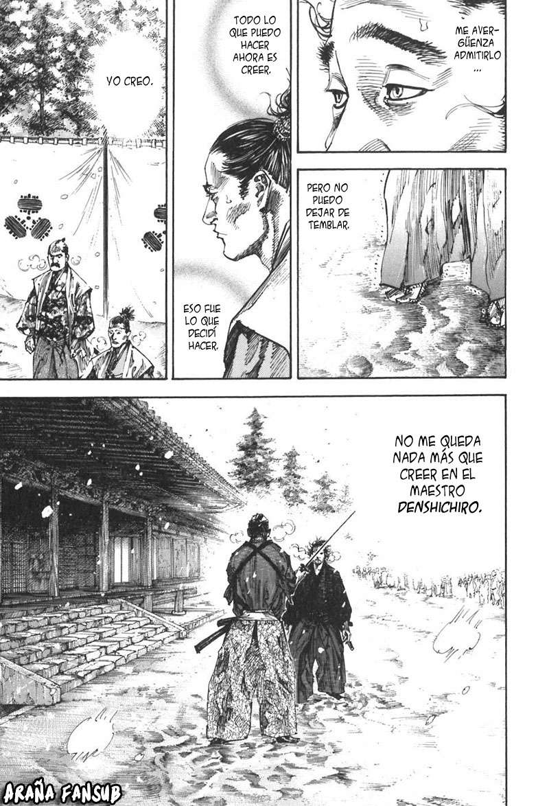 Read Vagabond ES Manga Online