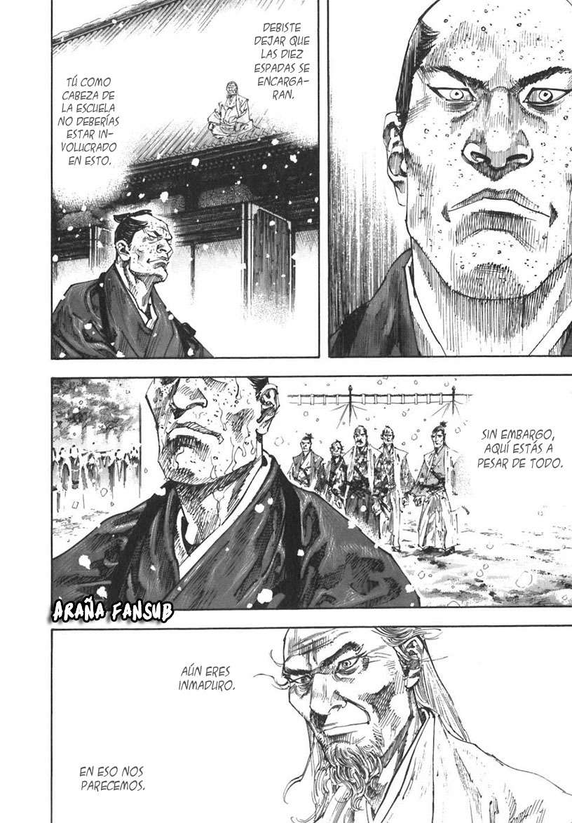 Read Vagabond ES Manga Online