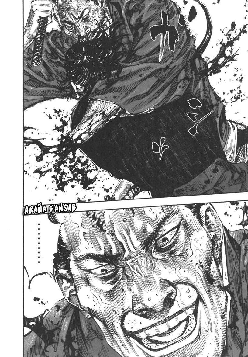 Read Vagabond ES Manga Online
