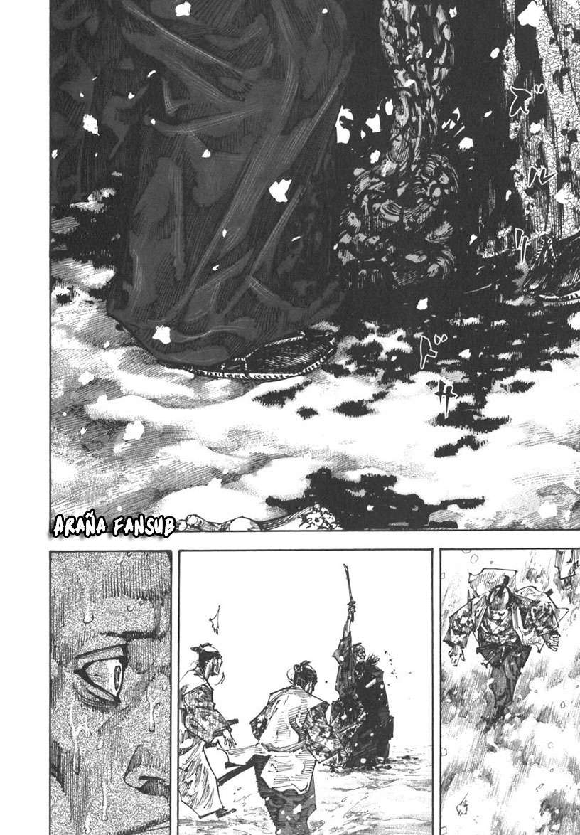Read Vagabond ES Manga Online
