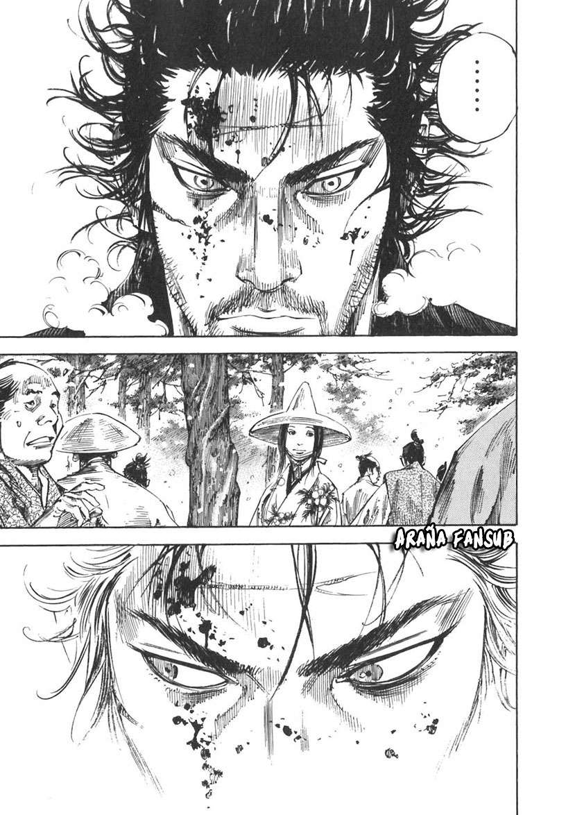 Read Vagabond ES Manga Online